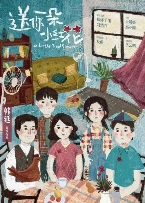 代办民生银行账单
