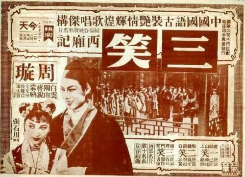 定制爱尔兰国立学院文凭
